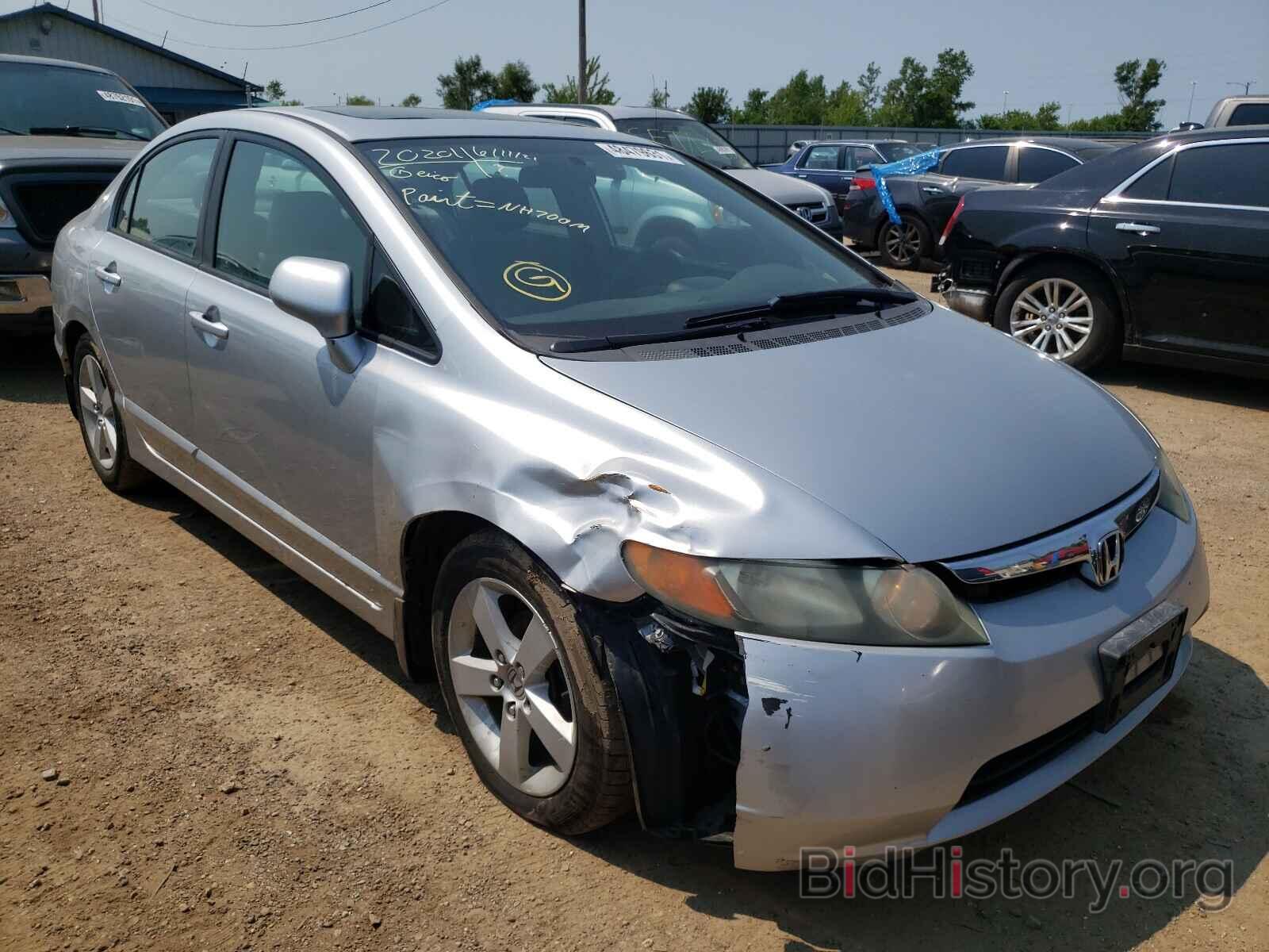 Photo 1HGFA16846L013708 - HONDA CIVIC 2006