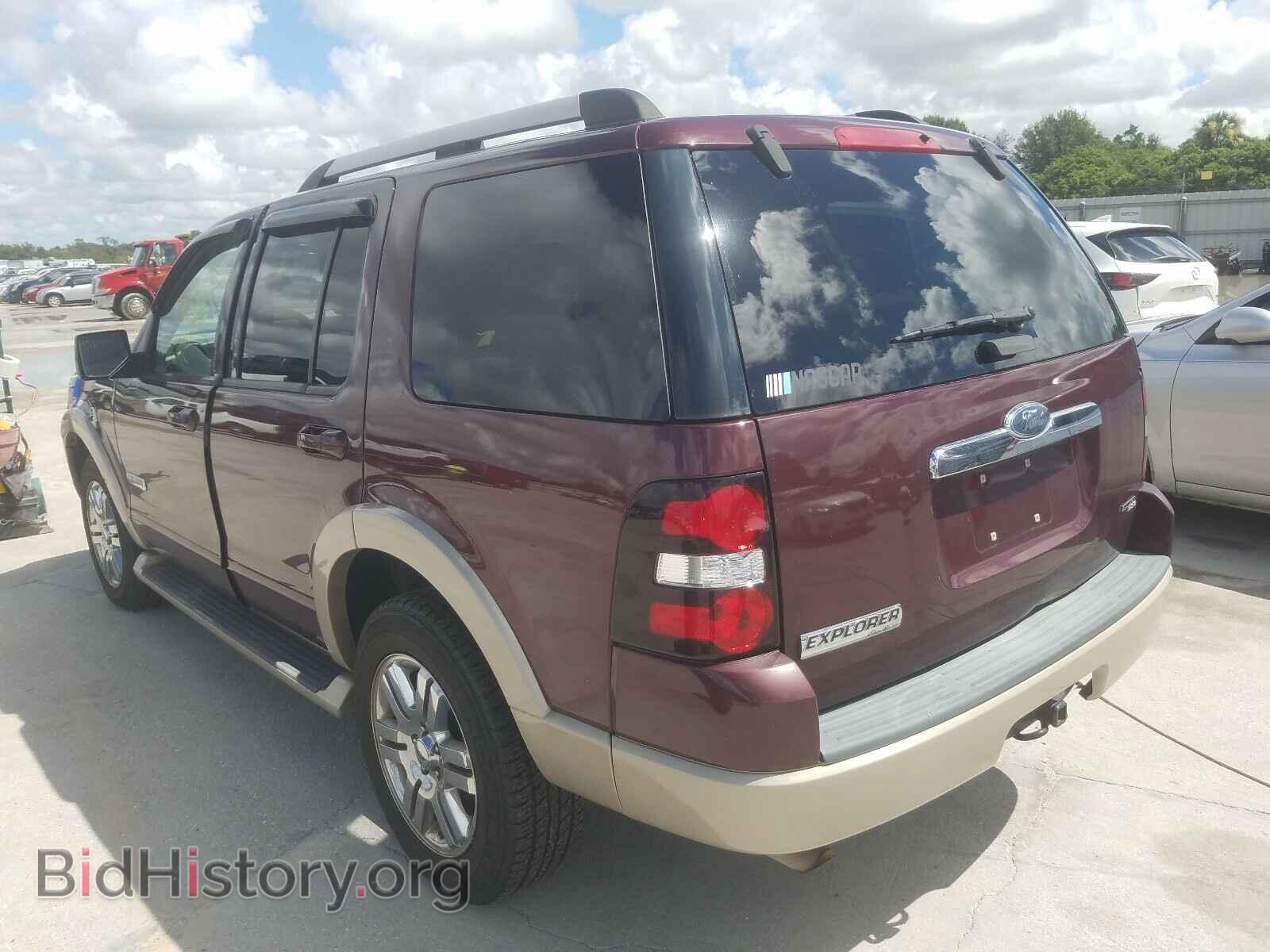 2006 FORD EXPLORER - VIN: 1FMEU74E76UB29665 - Фото 3