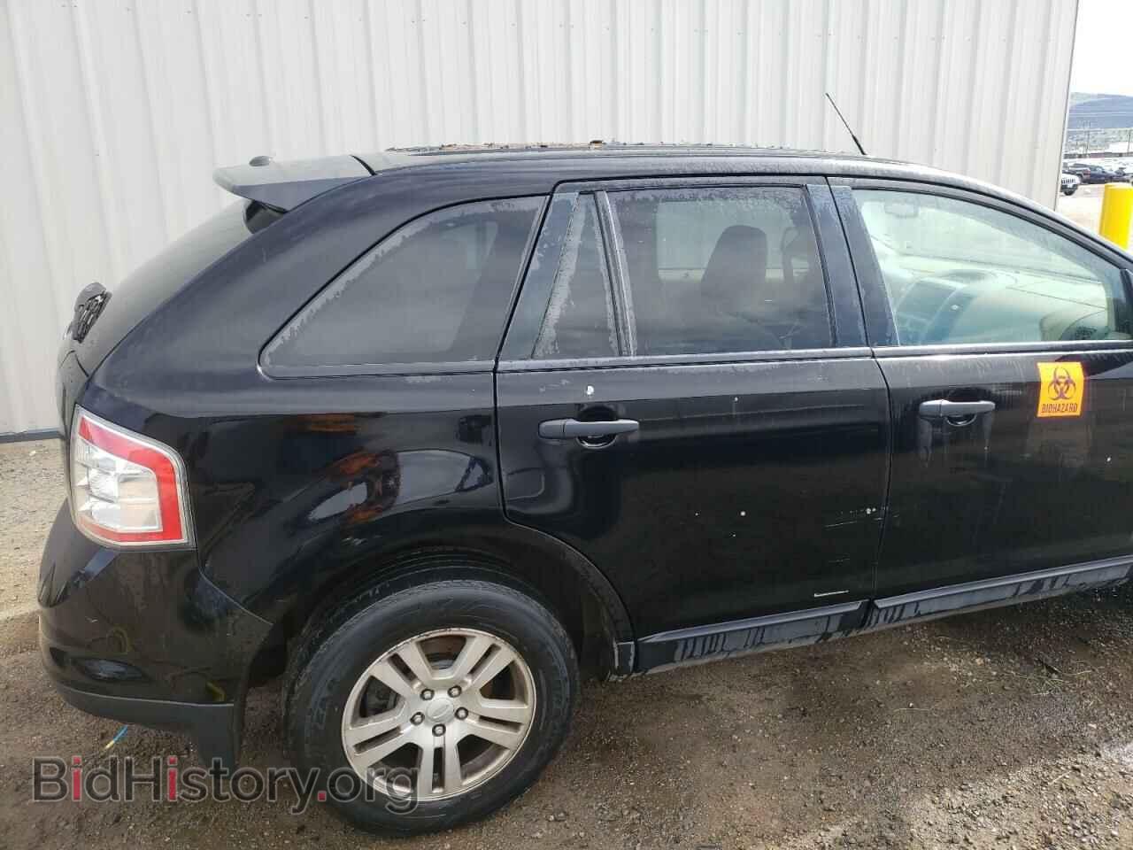 2007 FORD EDGE - VIN: 2FMDK36C07BA77700 - Фото 9