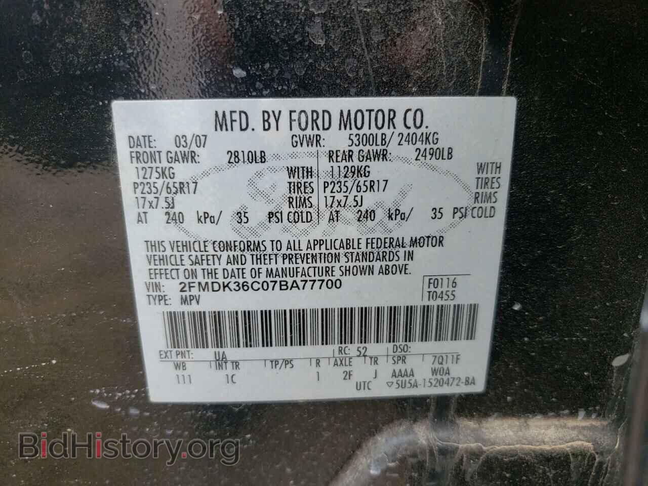 2007 FORD EDGE - VIN: 2FMDK36C07BA77700 - Фото 10