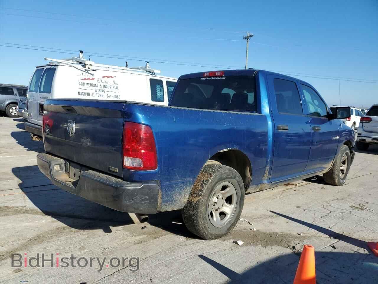 2009 DODGE All Models - VIN: 1D3HB13P09S788668 - Photo 3
