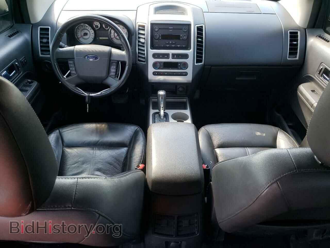 2007 FORD EDGE - VIN: 2FMDK49C67BB35682 - Фото 8