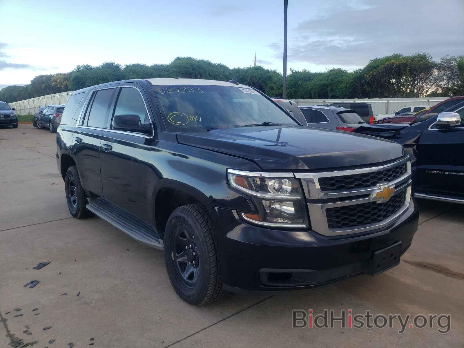 Photo 1GNLC2EC5FR584233 - CHEVROLET TAHOE 2015