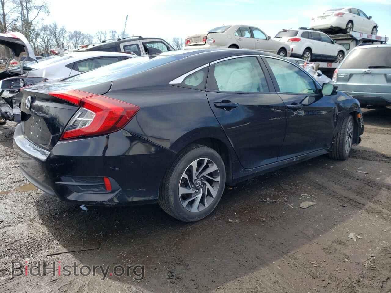 2017 HONDA CIVIC - VIN: 2HGFC2F75HH576001 - Фото 3