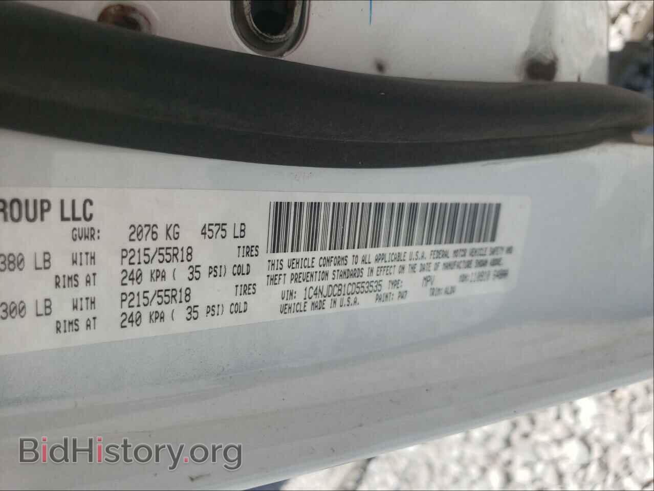 2012 JEEP COMPASS - VIN: 1C4NJDCB1CD553535 - Photo 10