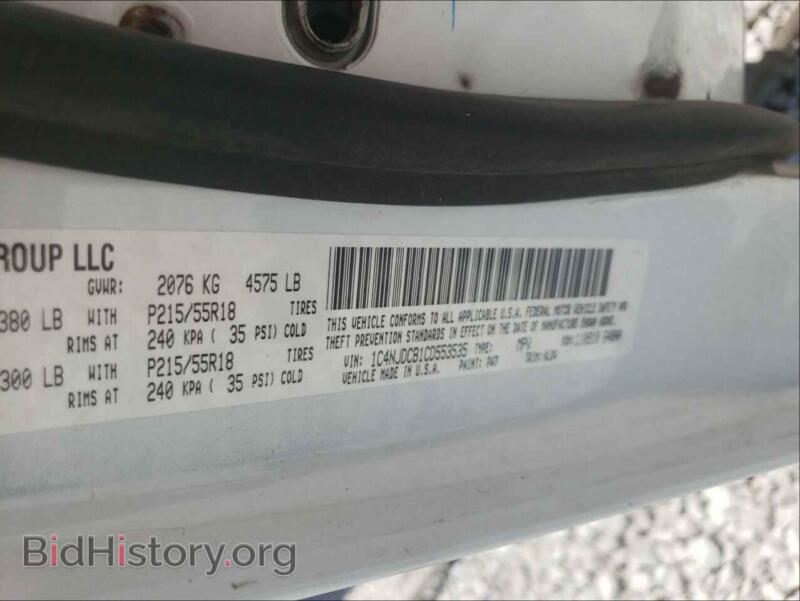 2012 Jeep COMPASS (VIN 1C4NJDCB1CD553535) — photo 10 of 10