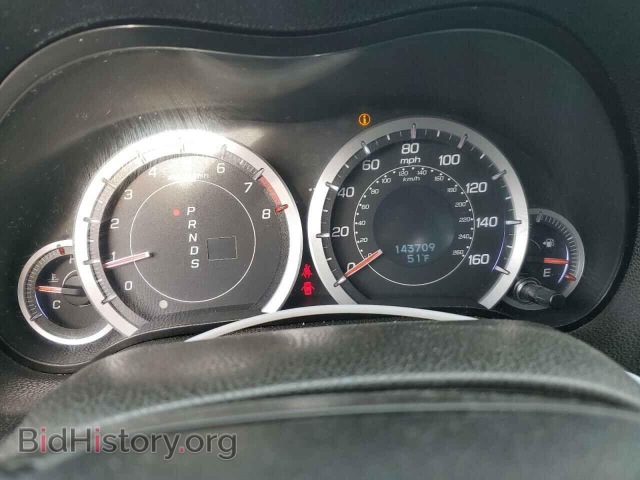 2012 ACURA TSX - VIN: JH4CU2F61CC012314 - Фото 9
