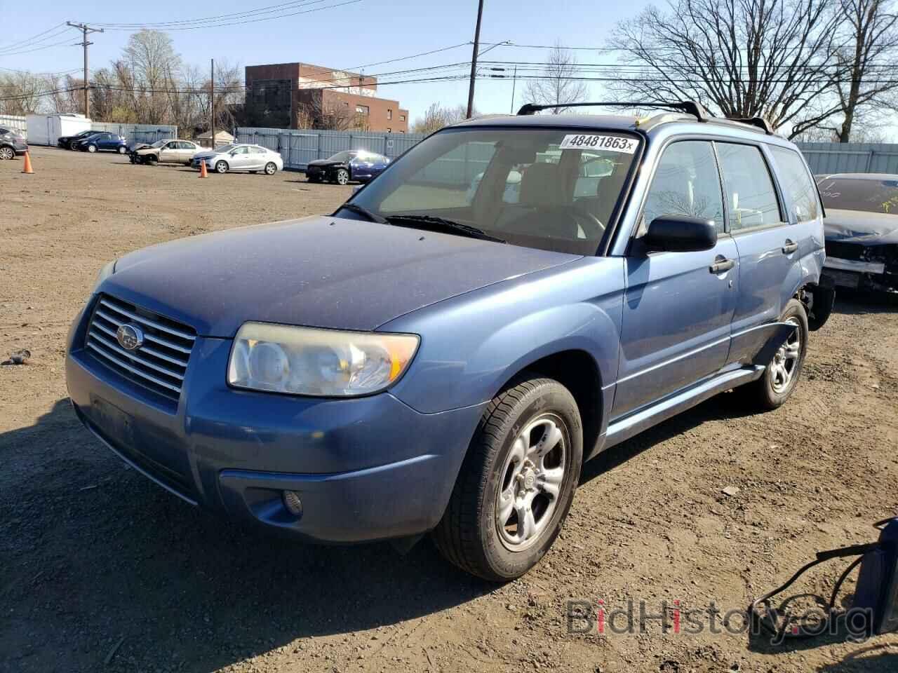 Photo JF1SG636X7H734993 - SUBARU FORESTER 2007