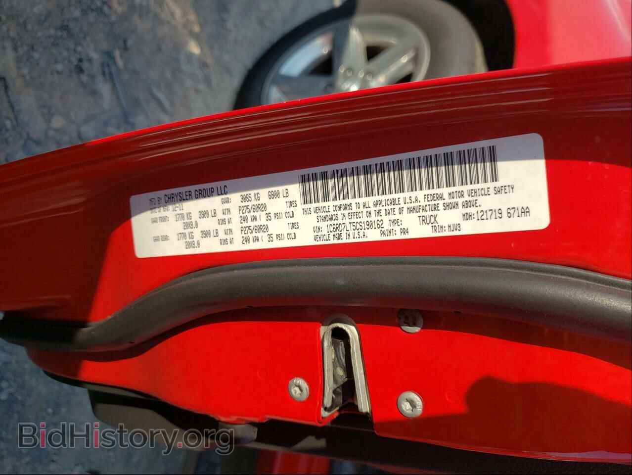 2012 DODGE RAM 1500 - VIN: 1C6RD7LT5CS190162 - Фото 10