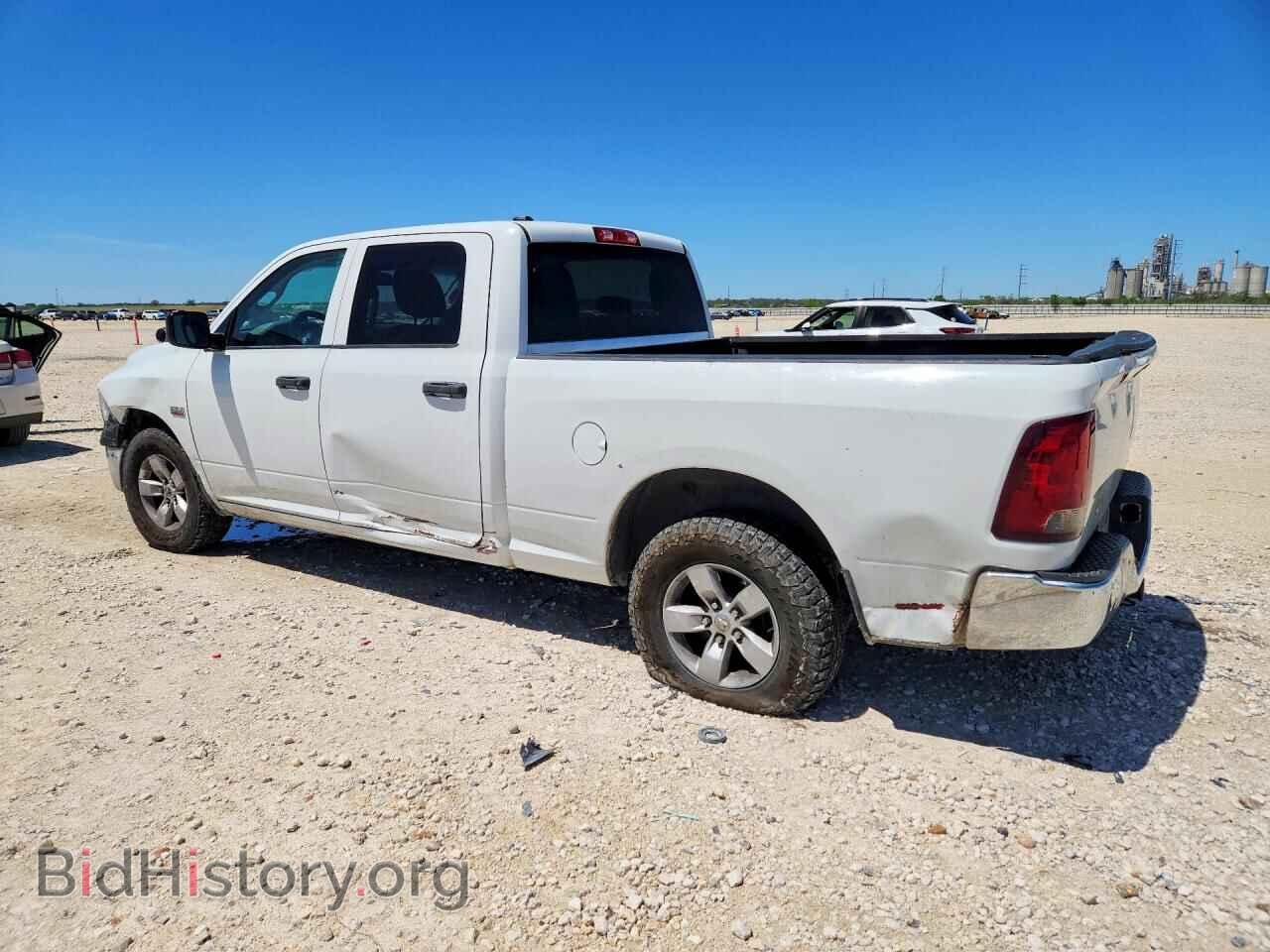 2013 RAM 1500 - VIN: 1C6RR6ST4DS661538 - Фото 2
