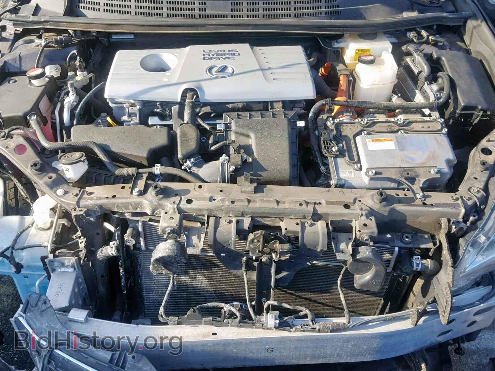 2015 LEXUS CT 200 - VIN: JTHKD5BH4F2248938 - Фото 7
