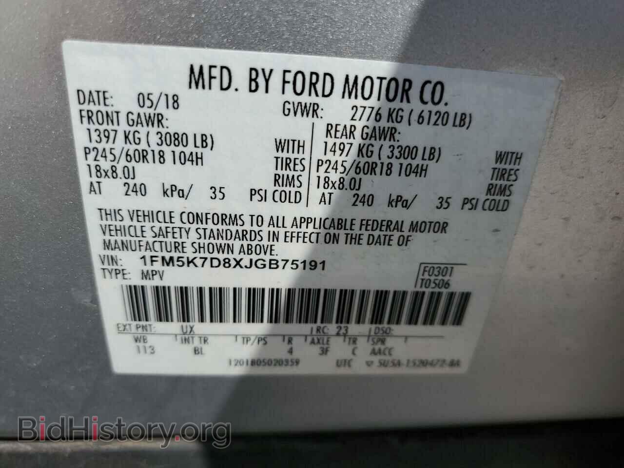 2018 FORD EXPLORER - VIN: 1FM5K7D8XJGB75191 - Фото 13
