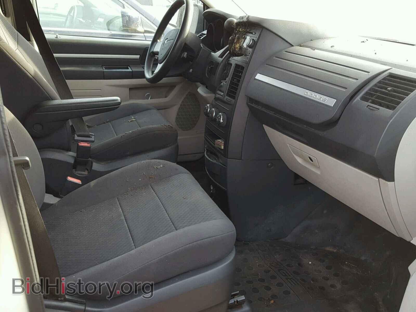 2010 DODGE CARAVAN - VIN: 2D4CN1AE9AR340045 - Фото 5