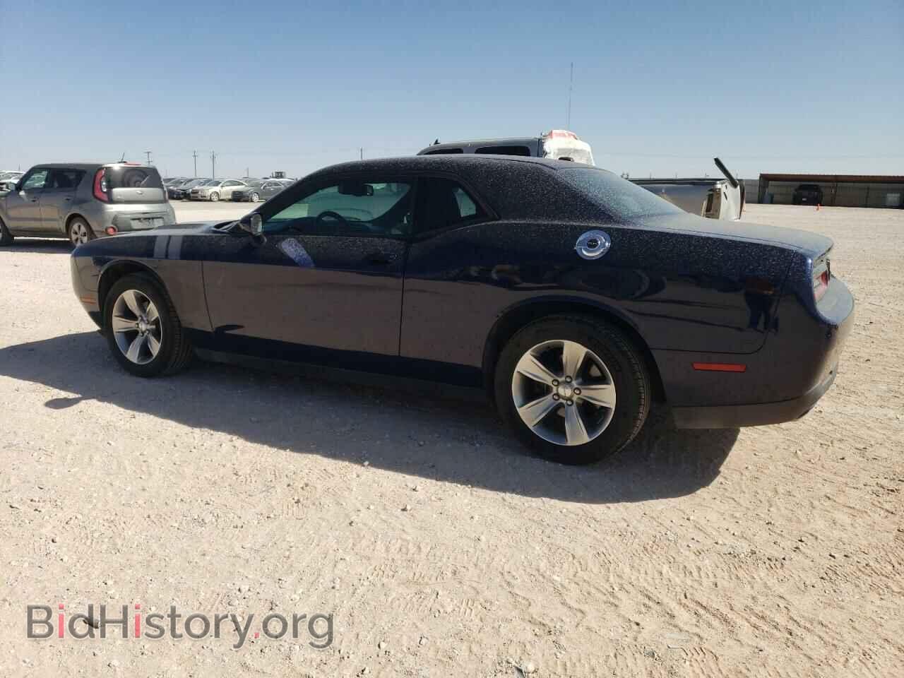 2015 DODGE CHALLENGER - VIN: 2C3CDZAG0FH850110 - Фото 2
