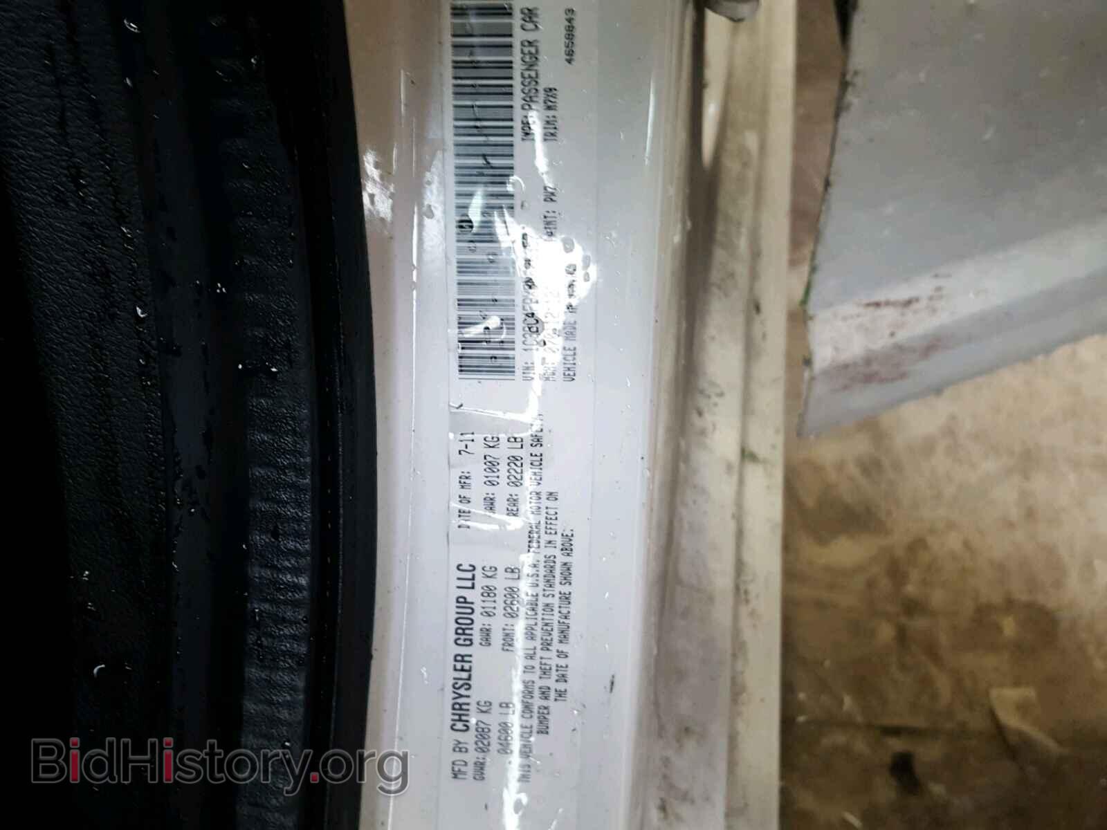 2011 CHRYSLER 200 - VIN: 1C3BC4FBXBN626357 - Фото 10