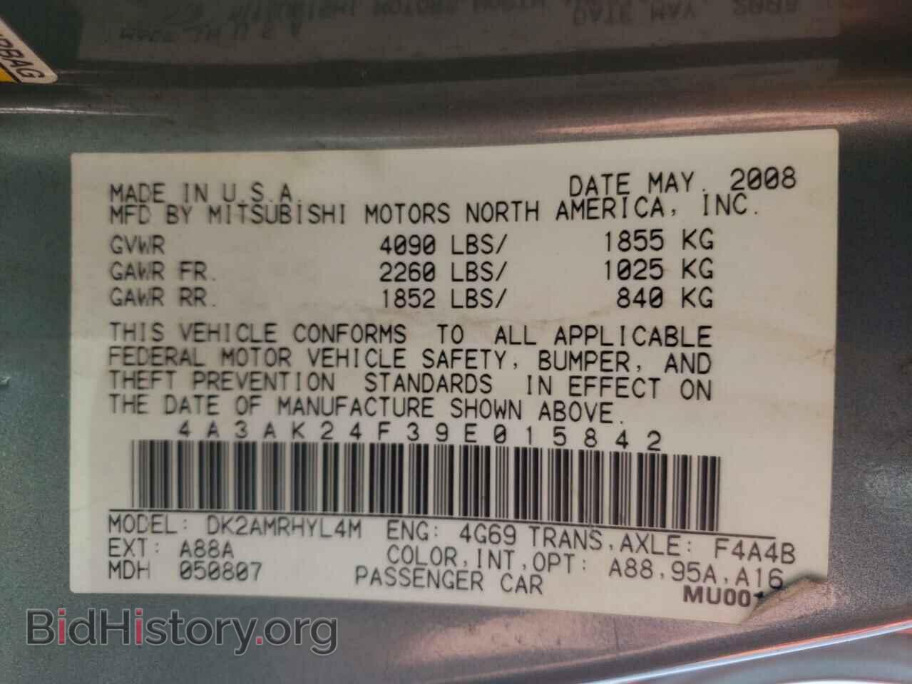 2009 MITSUBISHI ECLIPSE - VIN: 4A3AK24F39E015842 - Photo 10