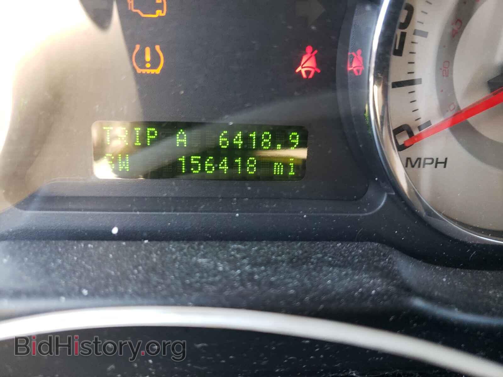 2007 FORD EDGE - VIN: 2FMDK39C27BB68513 - Photo 8