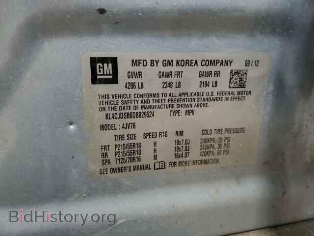 2013 BUICK ENCORE - VIN: KL4CJDSB6DB029524 - Photo 12