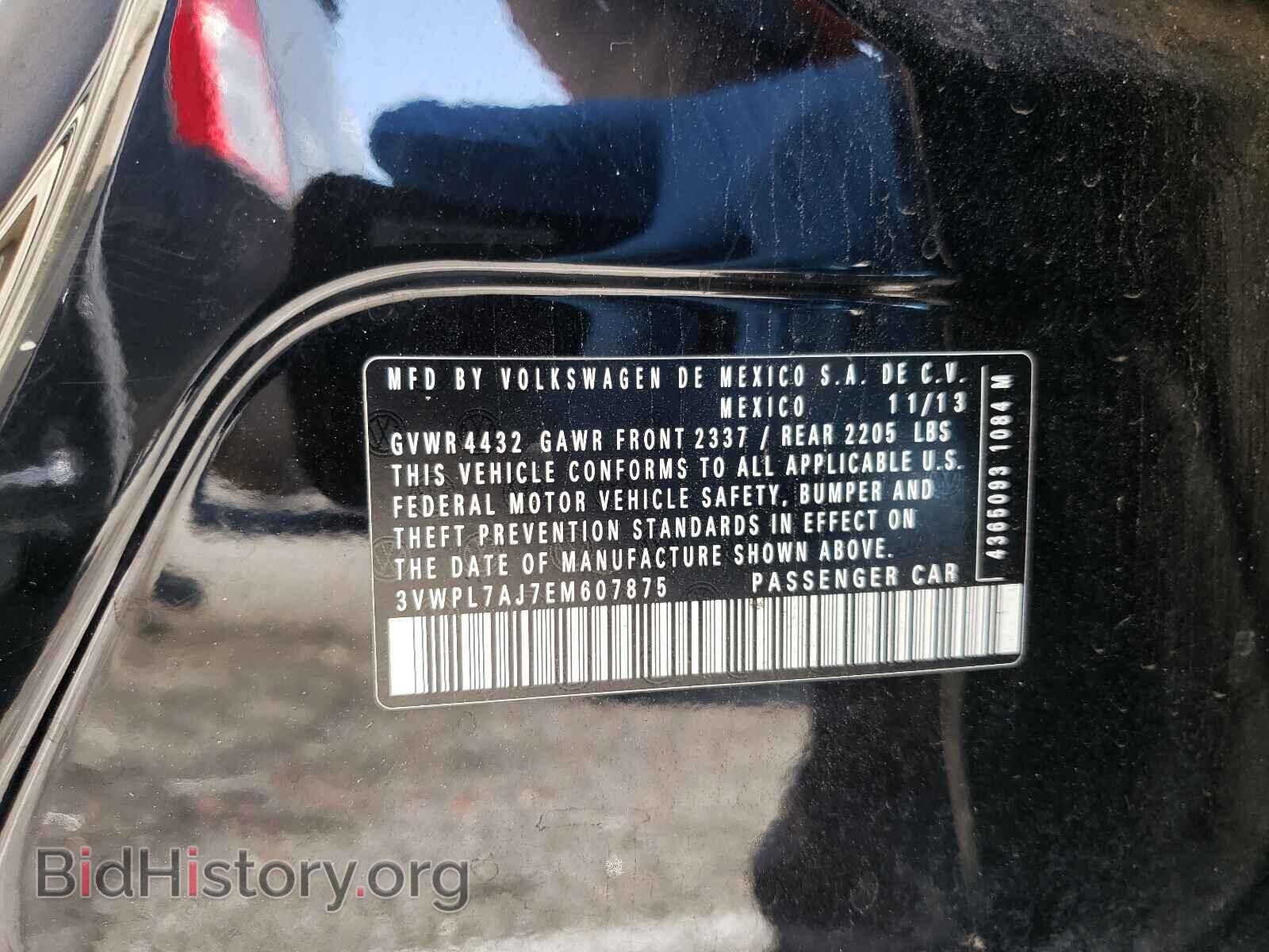 2014 VOLKSWAGEN JETTA - VIN: 3VWPL7AJ7EM607875 - Фото 10