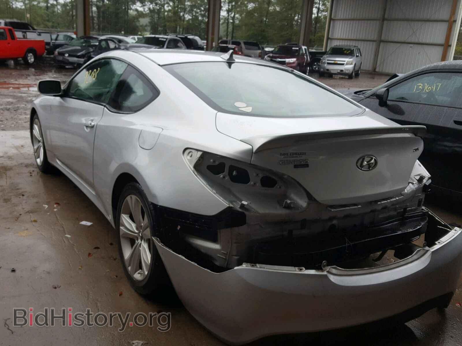 2011 HYUNDAI GENESIS - VIN: KMHHT6KD6BU062927 - Фото 3