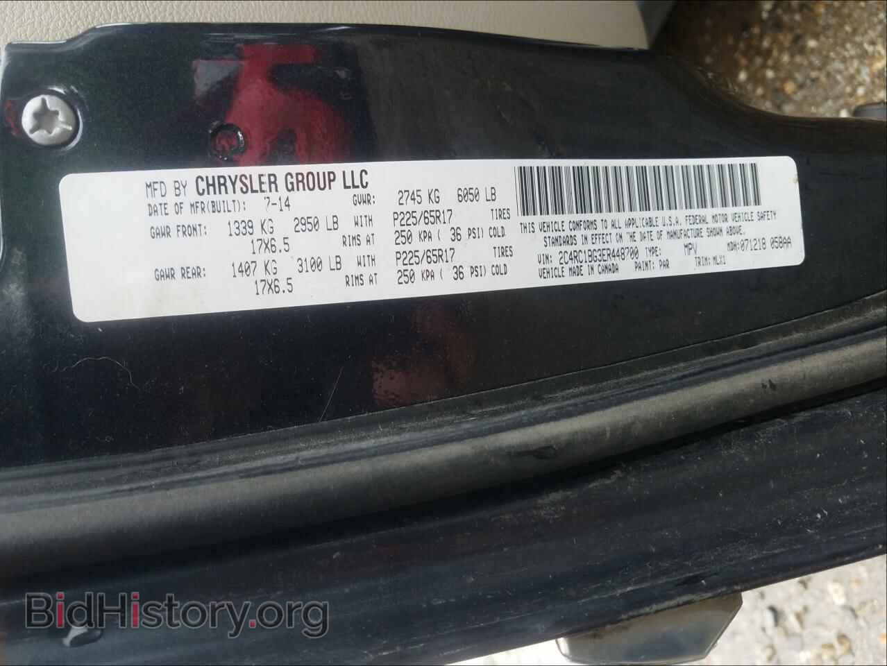 2014 CHRYSLER MINIVAN - VIN: 2C4RC1BG3ER448700 - Фото 10