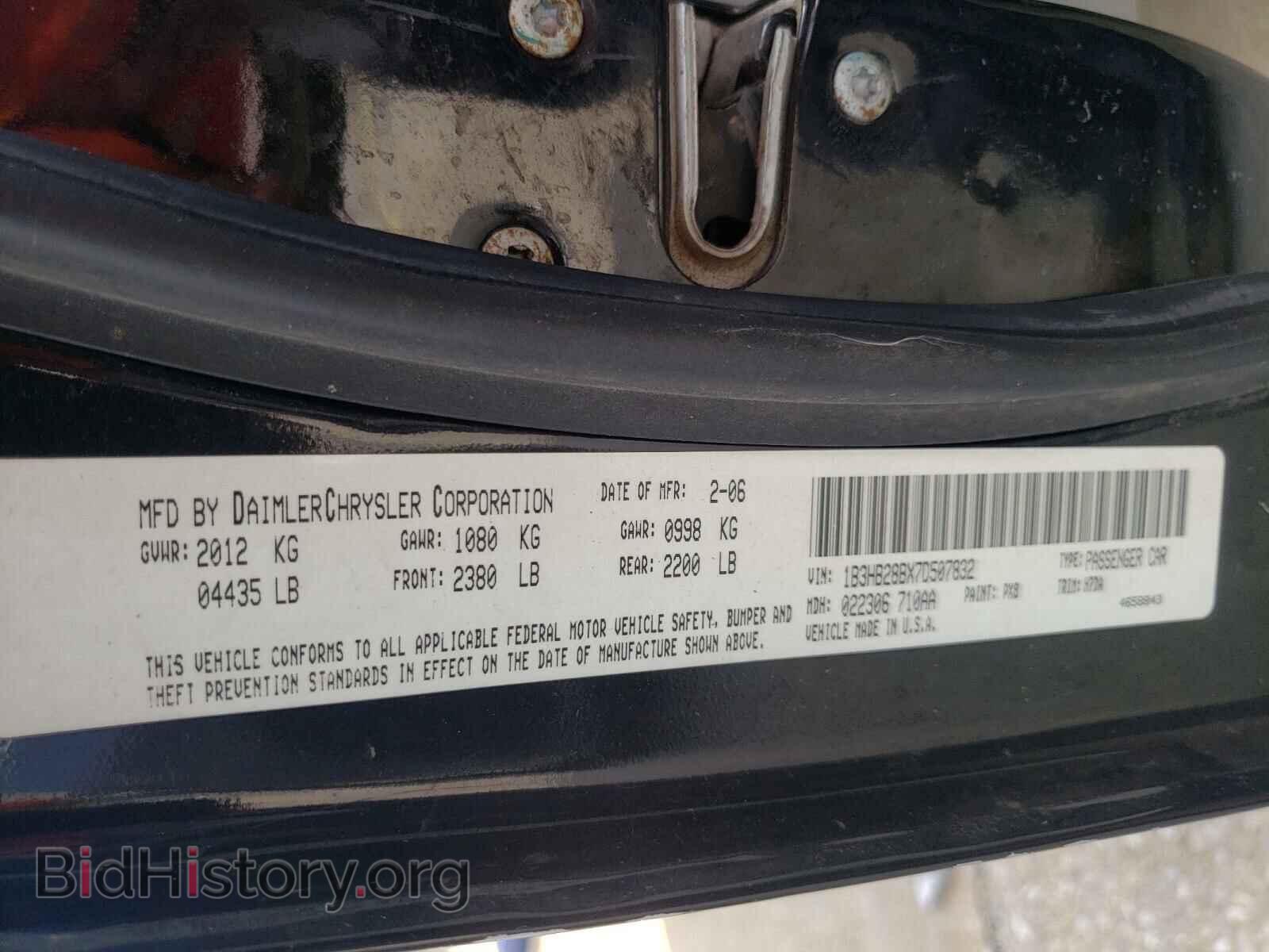 2007 DODGE CALIBER - VIN: 1B3HB28BX7D507832 - Фото 10