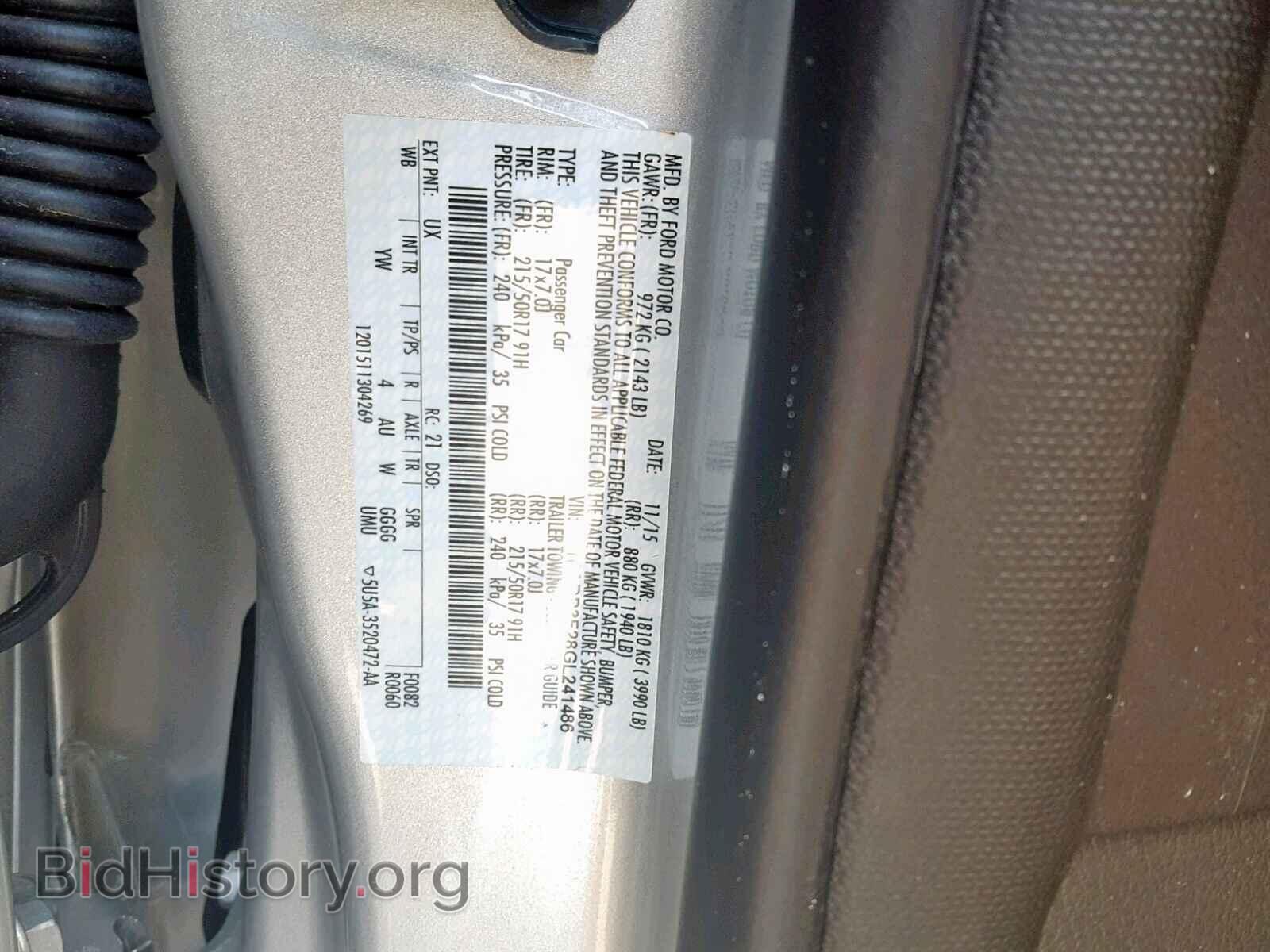 2016 FORD FOCUS - VIN: 1FADP3F28GL241486 - Photo 10