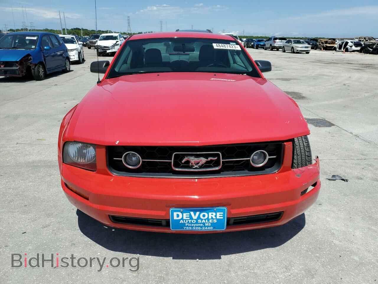 2009 FORD MUSTANG - VIN: 1ZVHT80N495129876 - Фото 5