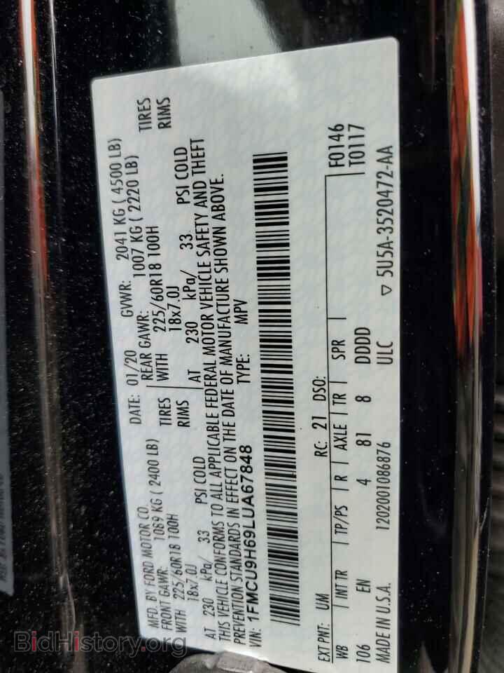 2020 FORD ESCAPE - VIN: 1FMCU9H69LUA67848 - Фото 12