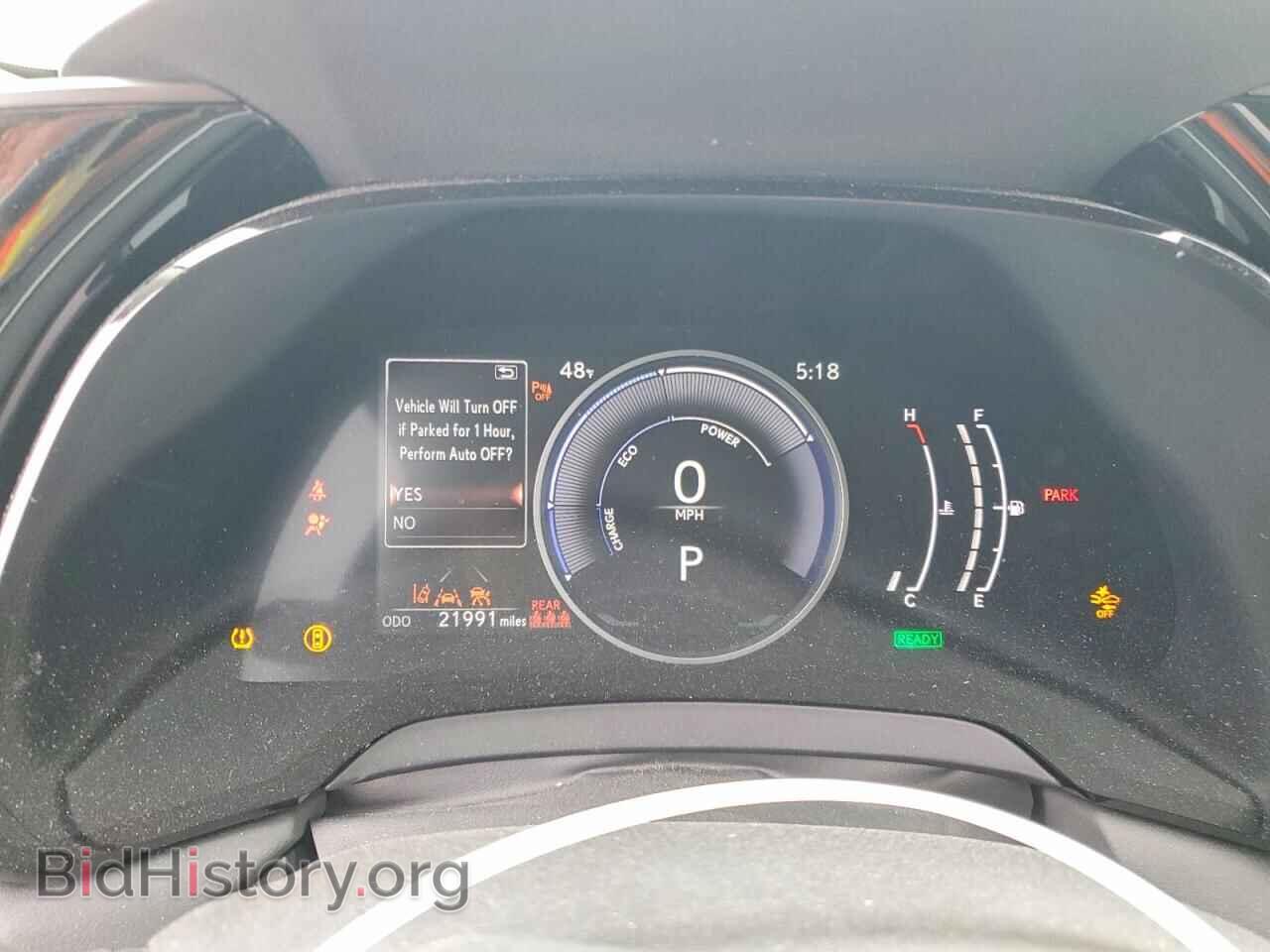 2024 LEXUS UNKNOWN - VIN: 2T2BBMCA3RC030459 - Photo 9