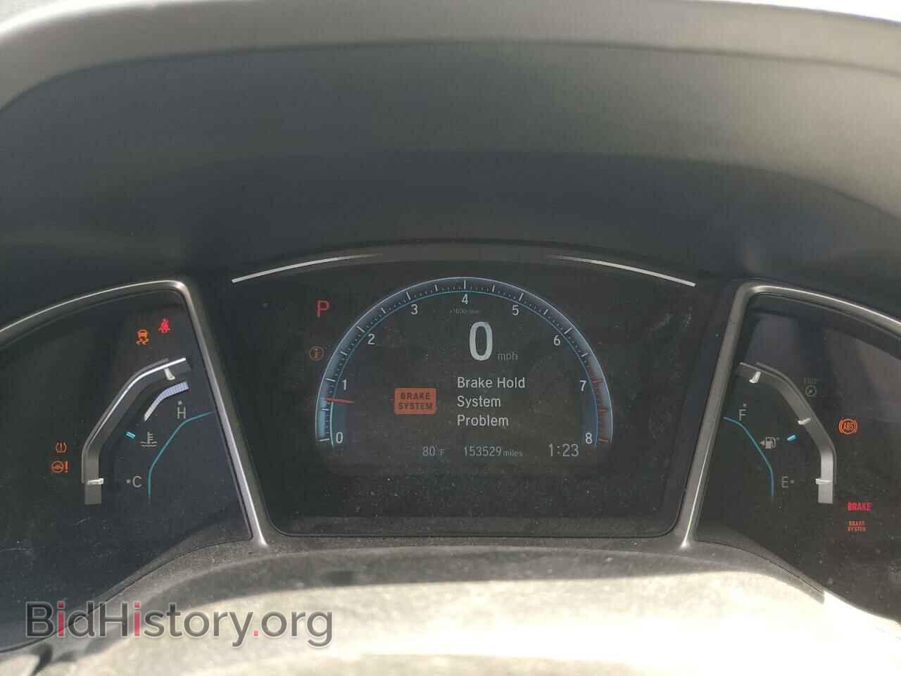 2016 HONDA CIVIC - VIN: 19XFC2F79GE040032 - Фото 9