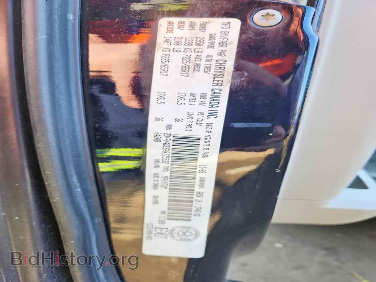2010 DODGE CARAVAN - VIN: 2D4RN4DE6AR175532 - Photo 13