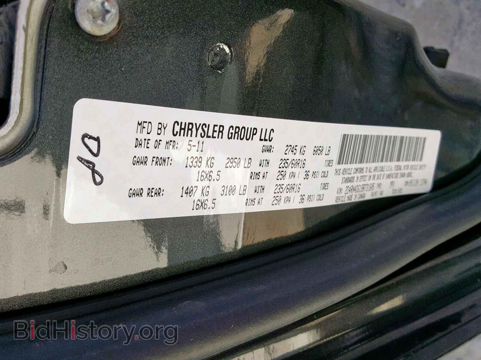 2011 DODGE CARAVAN - VIN: 2D4RN4DG1BR731605 - Фото 10