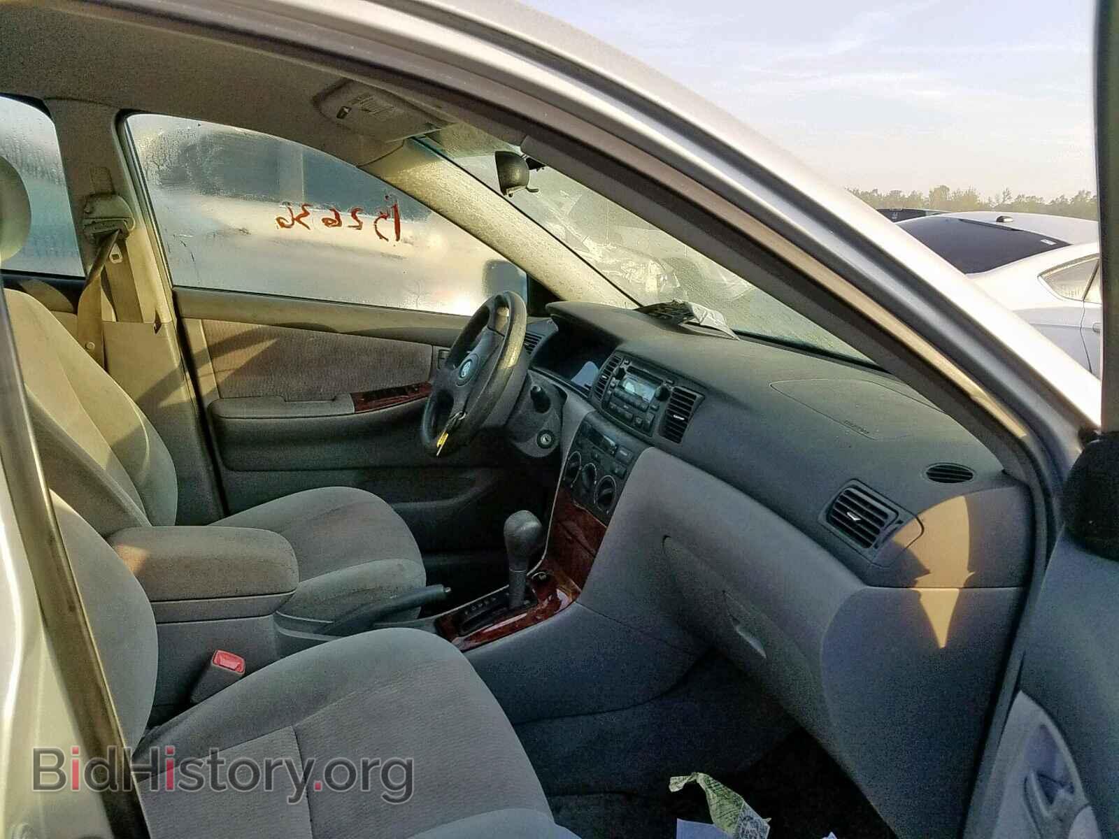 2007 TOYOTA COROLLA - VIN: 2T1BR32E07C833323 - Фото 5
