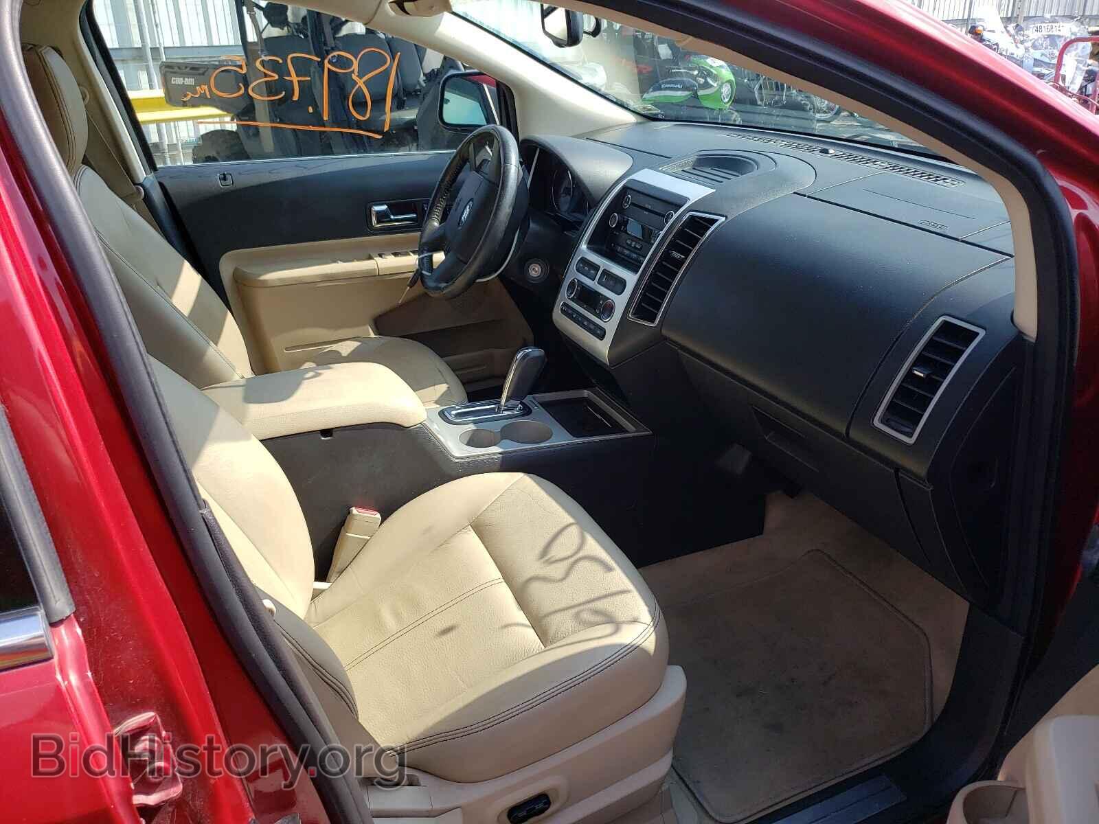 2008 FORD EDGE - VIN: 2FMDK39C98BB09668 - Фото 5