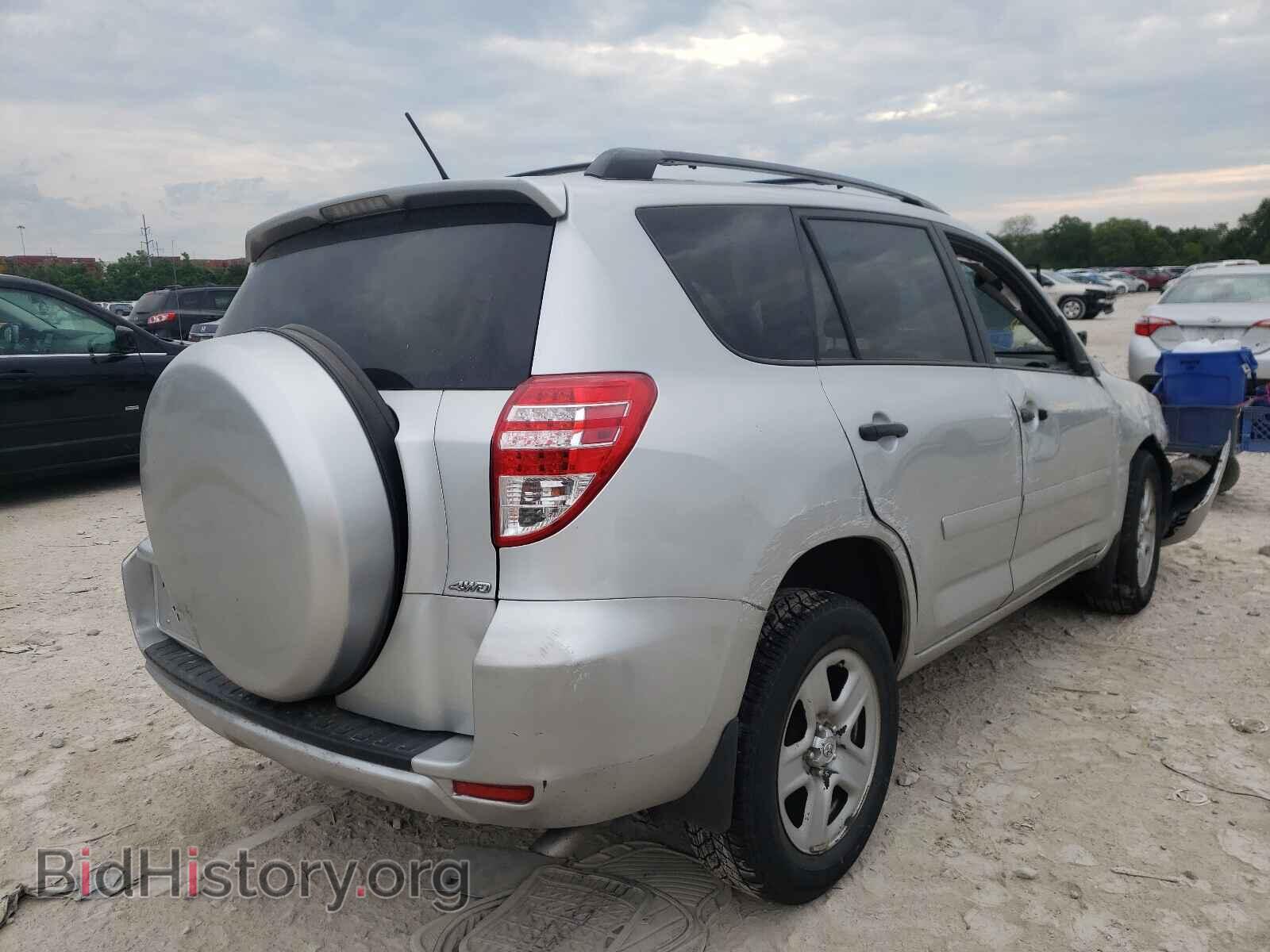2011 TOYOTA RAV4 - VIN: 2T3BF4DV5BW140113 - Photo 4