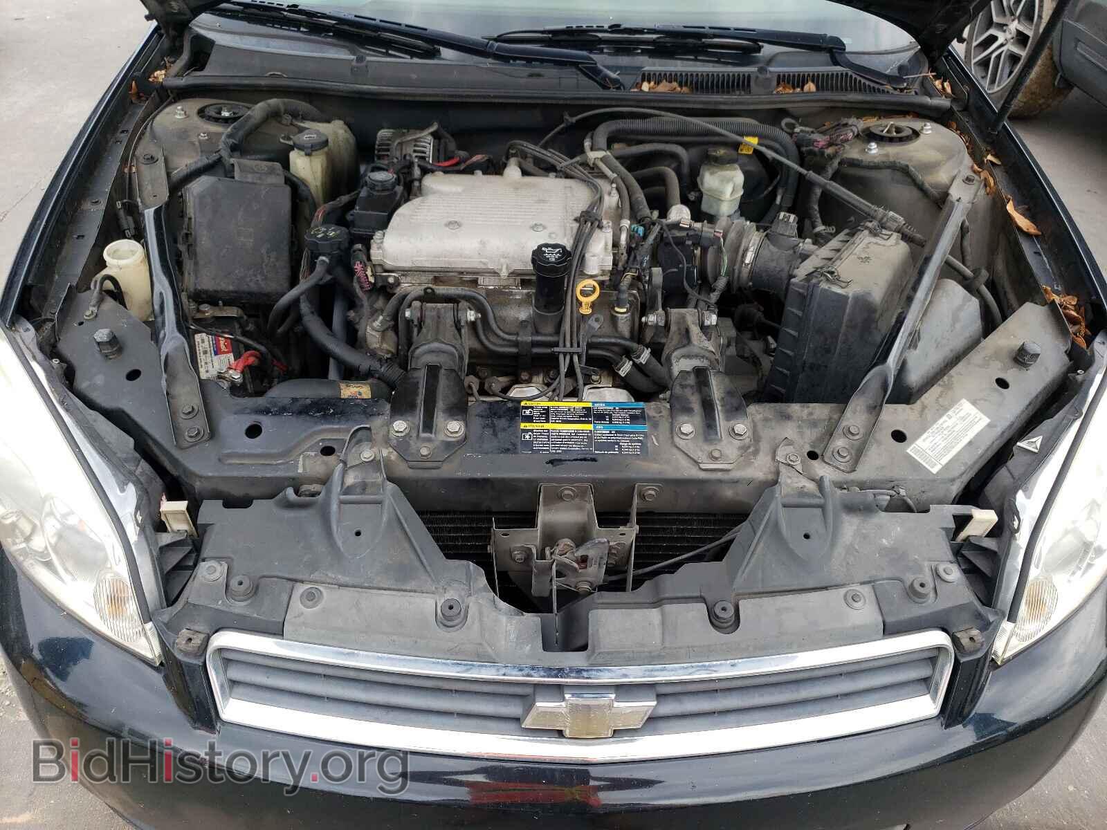 2008 CHEVROLET IMPALA - VIN: 2G1WT55K589117849 - Фото 7