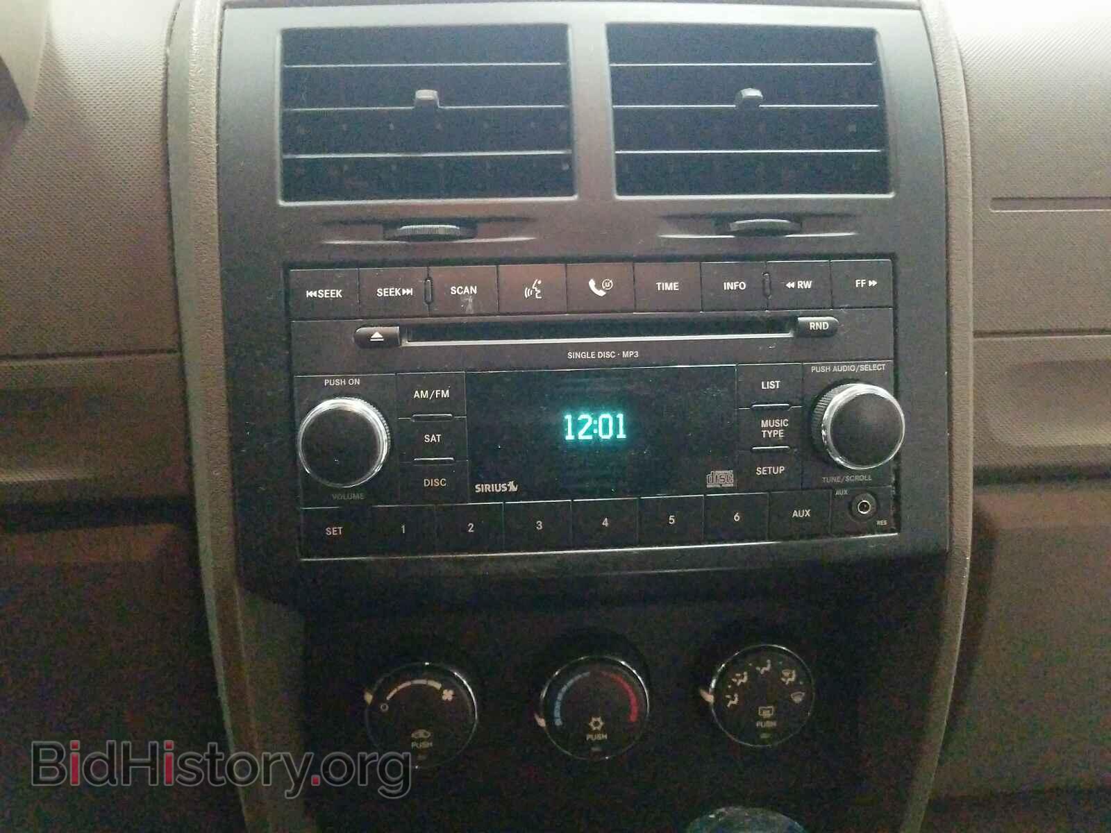 2008 DODGE NITRO - VIN: 1D8GT28K58W189570 - Photo 9