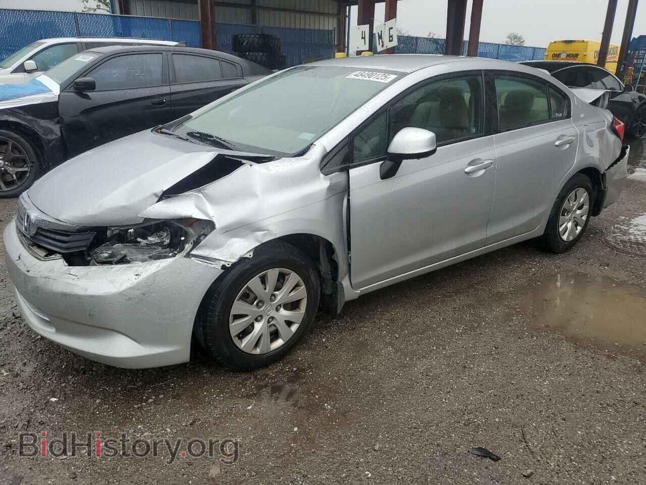Фотография 19XFB2F54CE079865 - HONDA CIVIC 2012