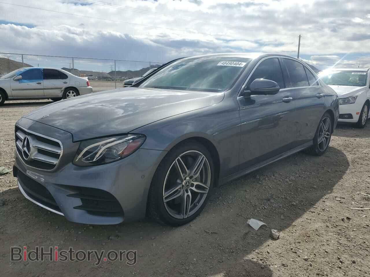Photo W1KZF8DB9LA845093 - MERCEDES-BENZ E-CLASS 2020
