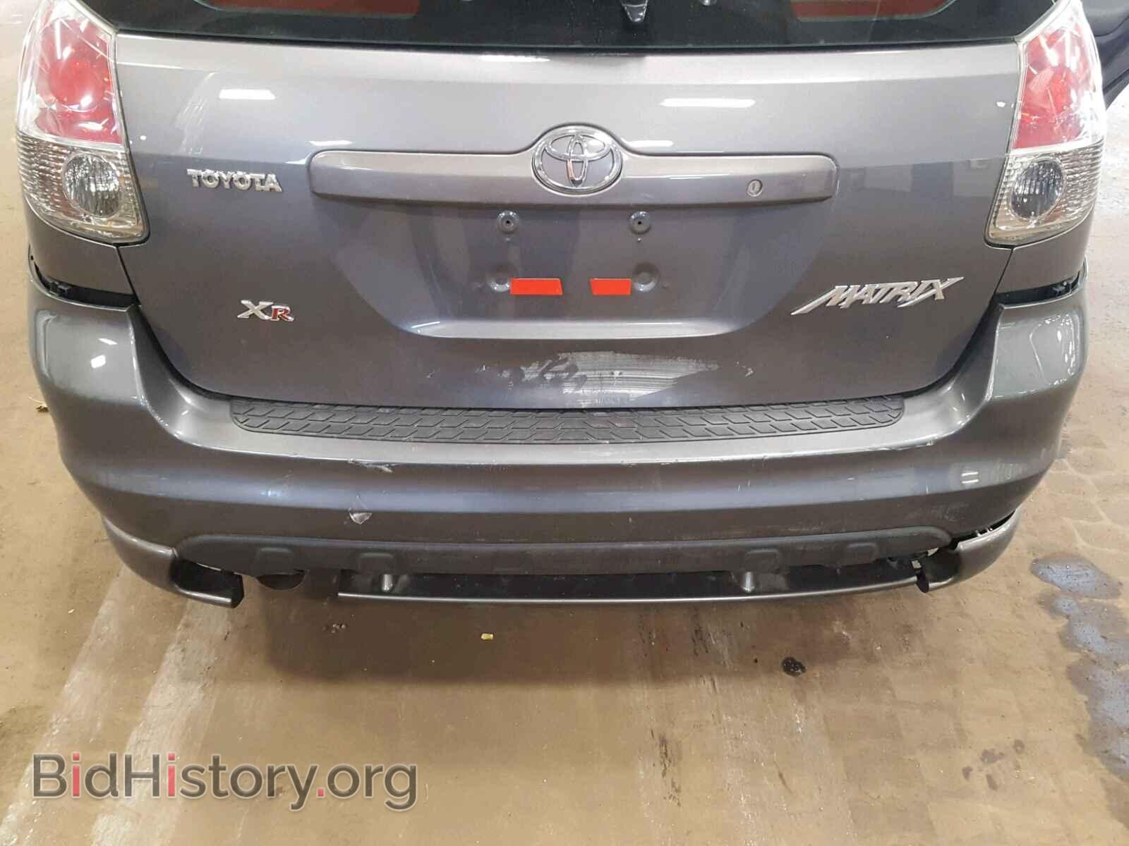 2007 TOYOTA COROLLA - VIN: 2T1KR32E97C661504 - Фото 9