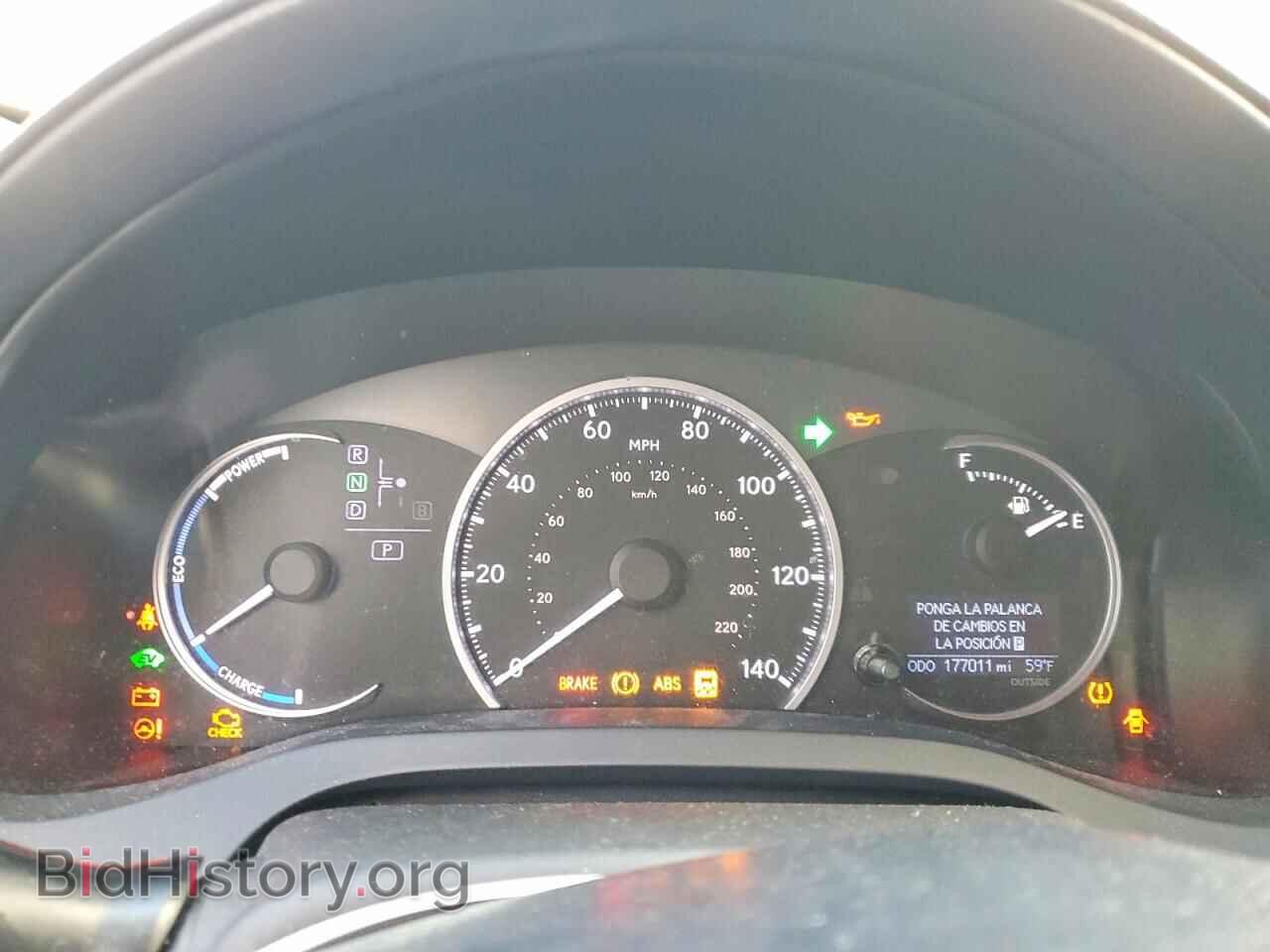 2013 LEXUS CT 200 - VIN: JTHKD5BH2D2134420 - Фото 9