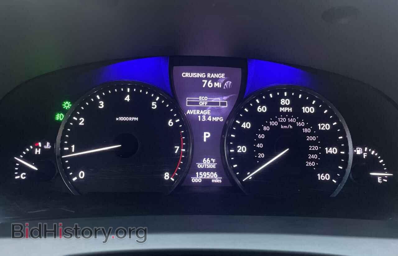 2014 LEXUS LS460 - VIN: JTHBL5EFXE5127924 - Фото 8