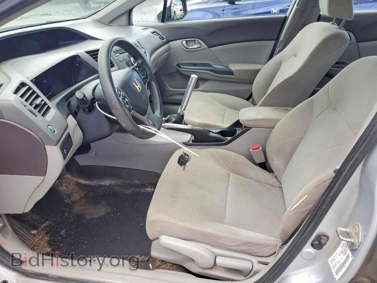 2012 HONDA CIVIC - VIN: 2HGFB2E47CH022221 - Фото 7