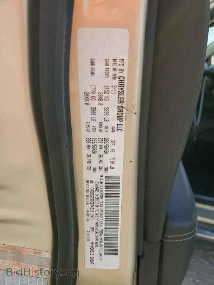 2011 DODGE DURANGO - VIN: 1D4SD5GT9BC674310 - Photo 14