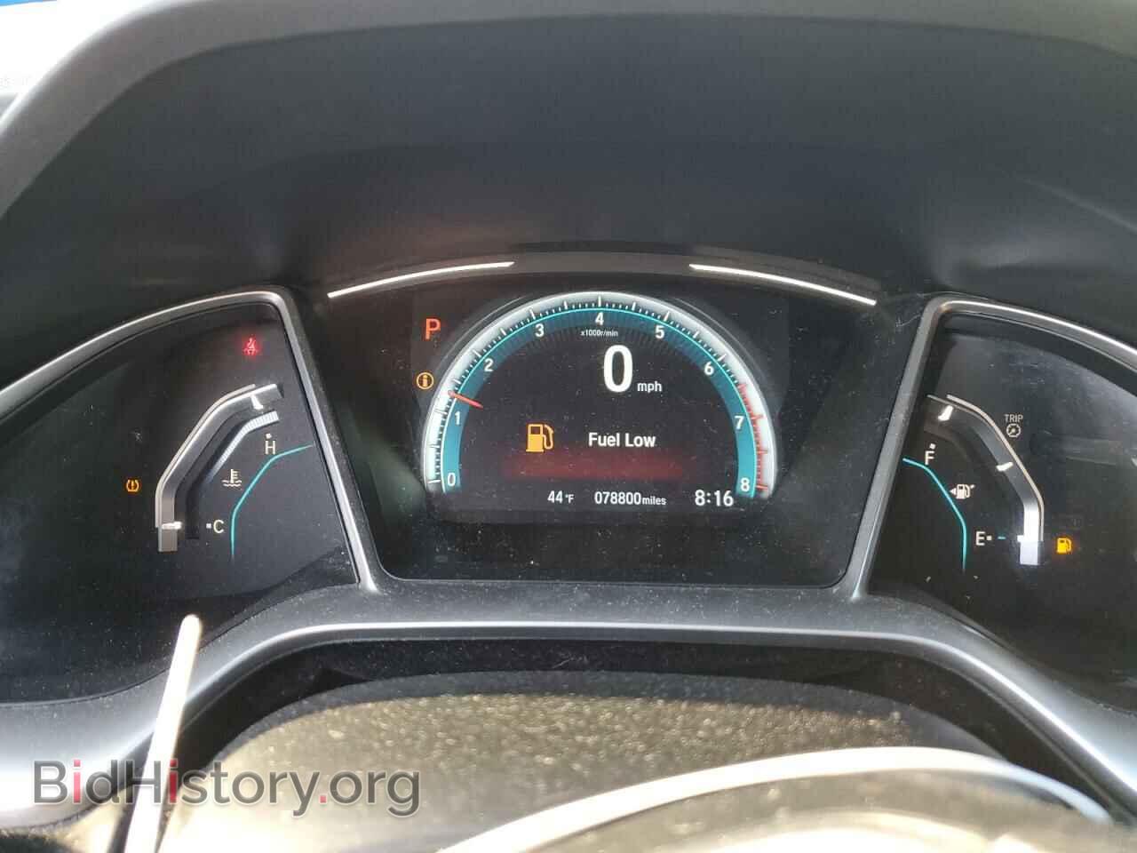 2017 HONDA CIVIC - VIN: 2HGFC3B31HH355777 - Фото 9