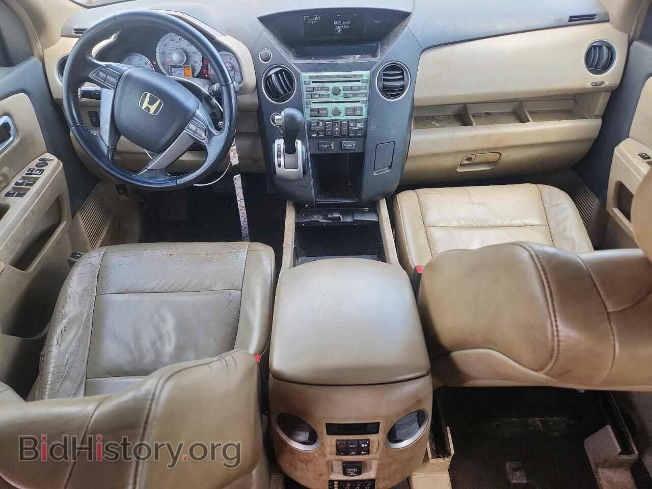 2009 HONDA PILOT - VIN: 5FNYF48699B016794 - Фото 8