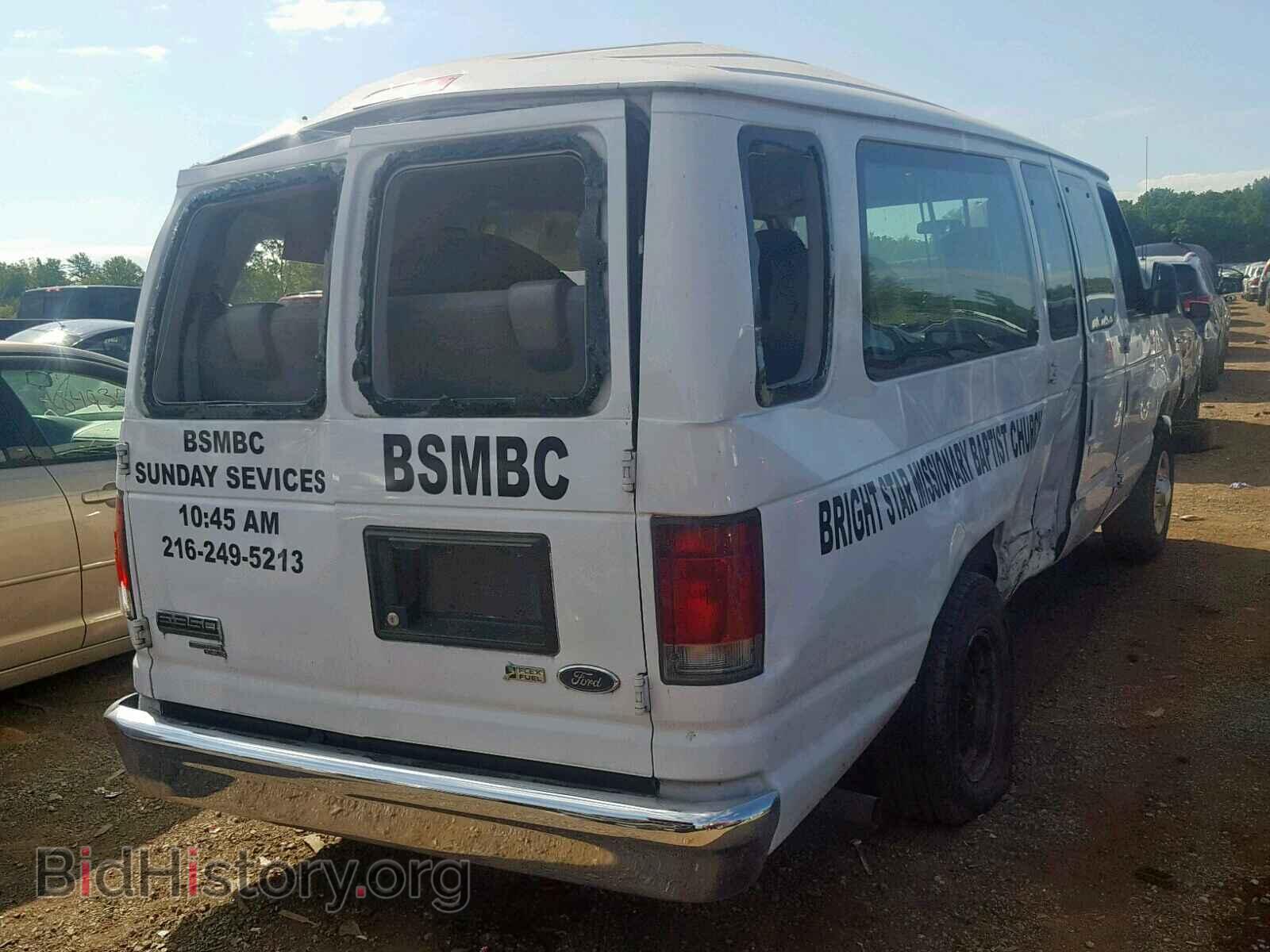 2013 FORD ECONOLINE - VIN: 1FBSS3BL6DDA55986 - Photo 4