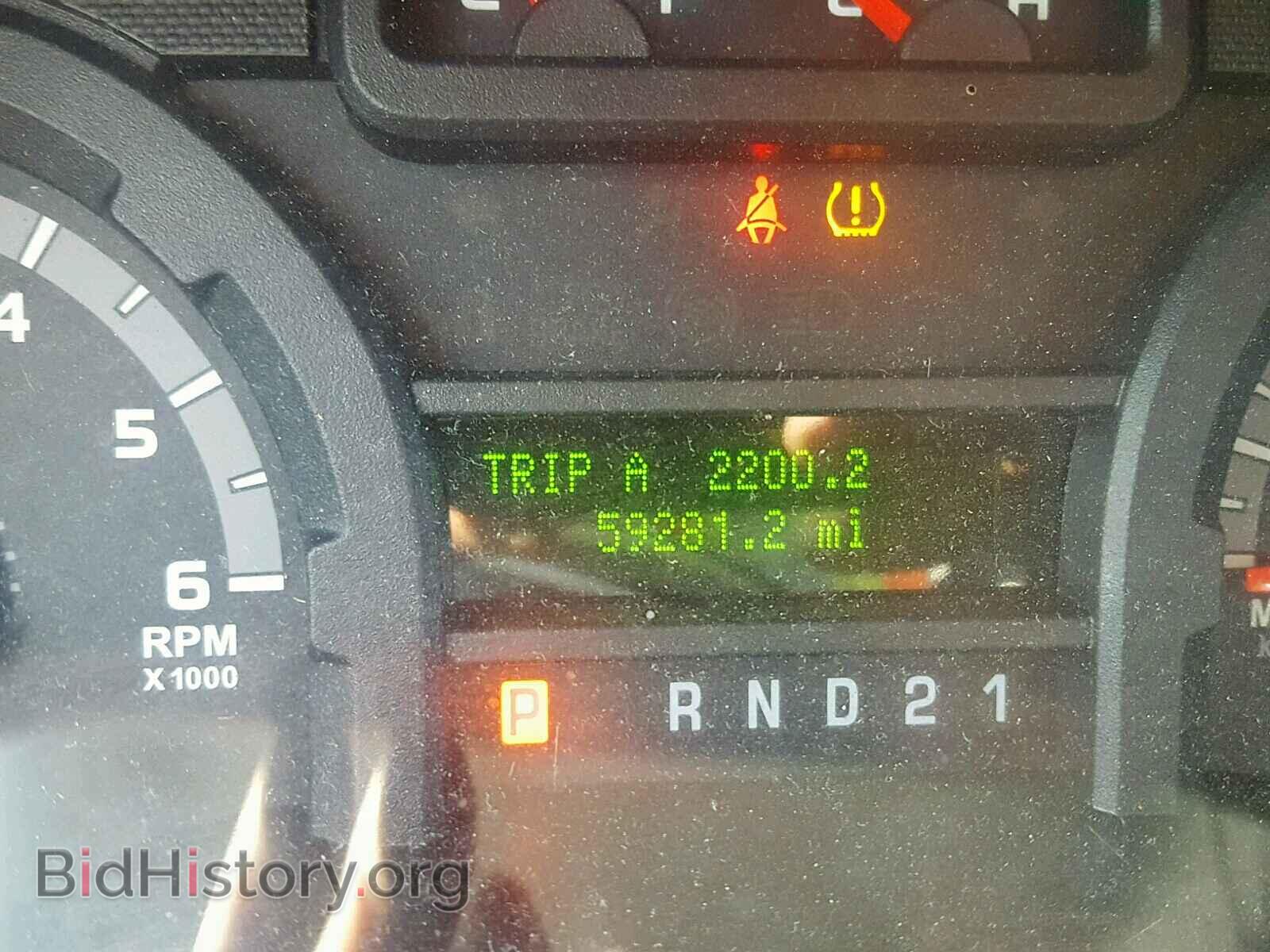 2013 FORD ECONOLINE - VIN: 1FBSS3BL6DDA55986 - Photo 8