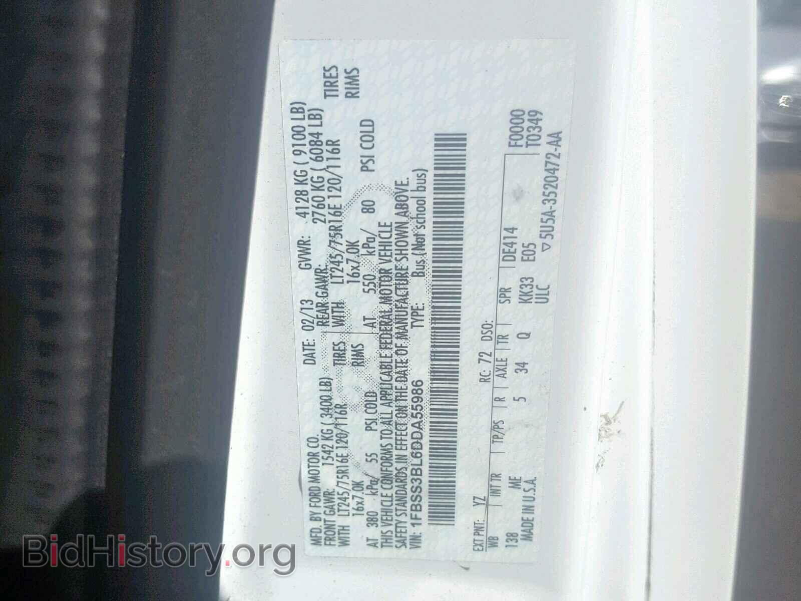 2013 FORD ECONOLINE - VIN: 1FBSS3BL6DDA55986 - Photo 10